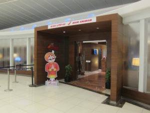 Air India Lounge Delhi Airport